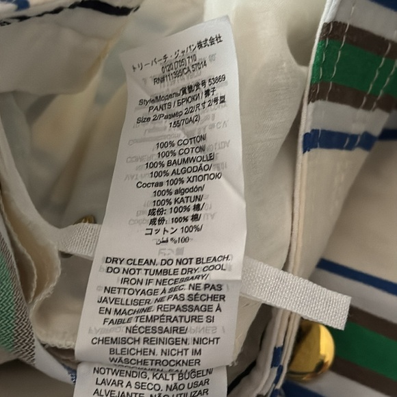 Tory Burch Awning stripe Pants.  Size 2. - Picture 8 of 11